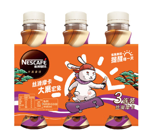 咖啡飲料包裝設(shè)計(jì)作品欣賞(圖1)