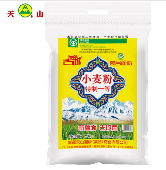 有特色的面粉外包裝袋如何設計(圖1)