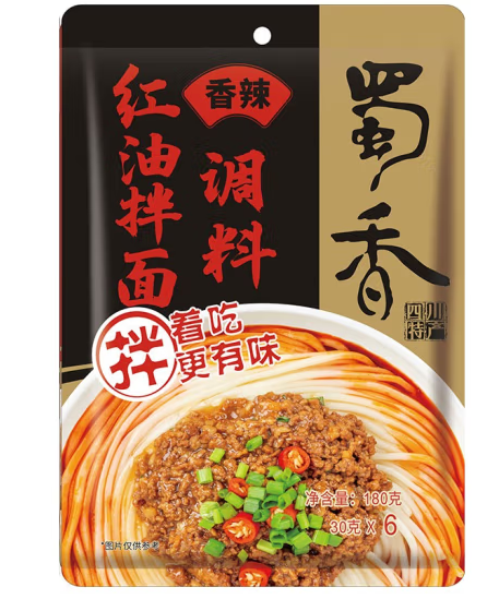 拌面調(diào)料包裝設(shè)計(jì)怎么做好(圖1)