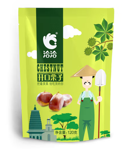 板栗包裝袋如何設計(圖1)