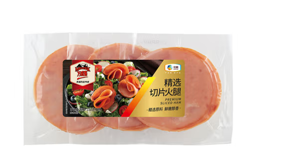 火腿片包裝設(shè)計(jì)作品欣賞(圖1) 火腿片包裝設(shè)計(jì)作品欣賞(圖1)