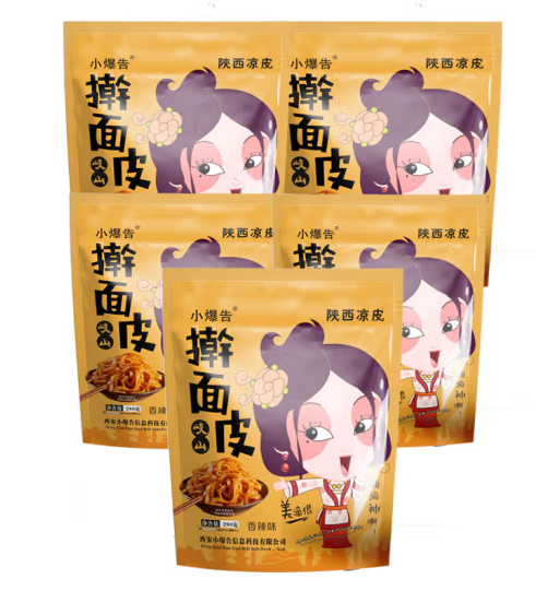 搟面皮包裝袋設(shè)計作品欣賞(圖1)