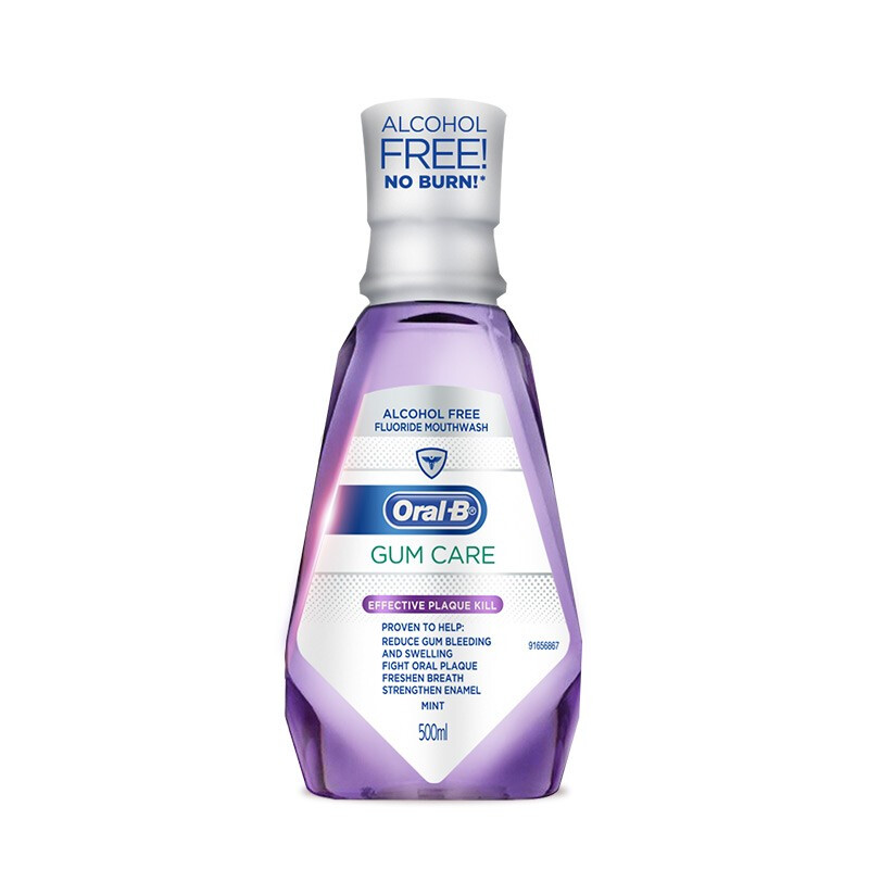 牙齦專護(hù)漱口水包裝如何設(shè)計(jì)(圖1)