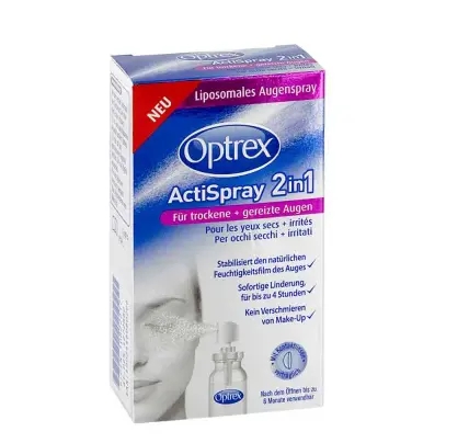 噴霧眼藥水外包裝盒設(shè)計(jì)怎么做(圖1) 噴霧眼藥水外包裝盒設(shè)計(jì)怎么做(圖1)