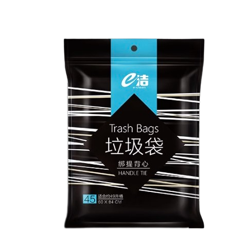 垃圾袋包裝設(shè)計(jì)作品欣賞(圖1)