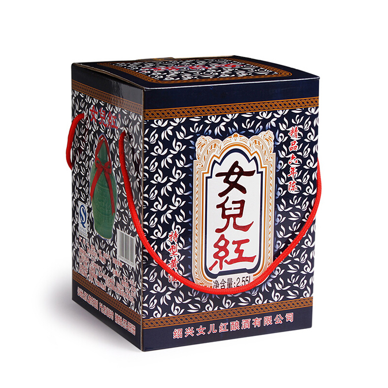 黃酒外包裝盒設(shè)計(jì)作品欣賞(圖1)