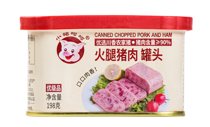 火腿豬肉灌頭包裝設(shè)計(jì)作品欣賞(圖1)