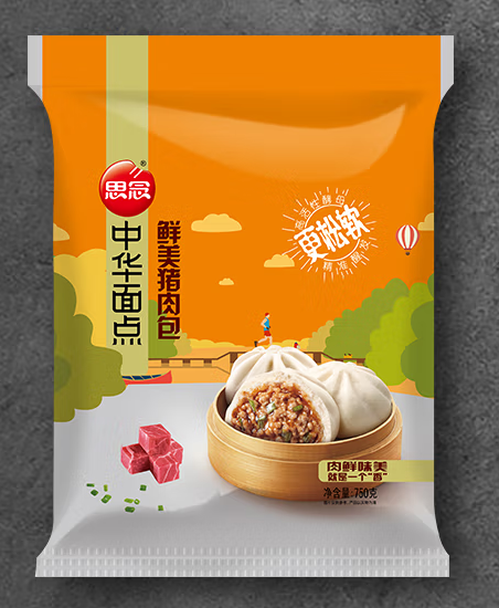 鮮美豬肉包子包裝設計的原則和要求(圖1) 鮮美豬肉包子包裝設計的原則和要求(圖1)