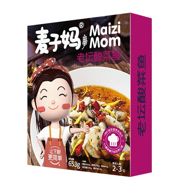 老壇酸菜魚紙盒包裝如何設(shè)計(jì)(圖1)