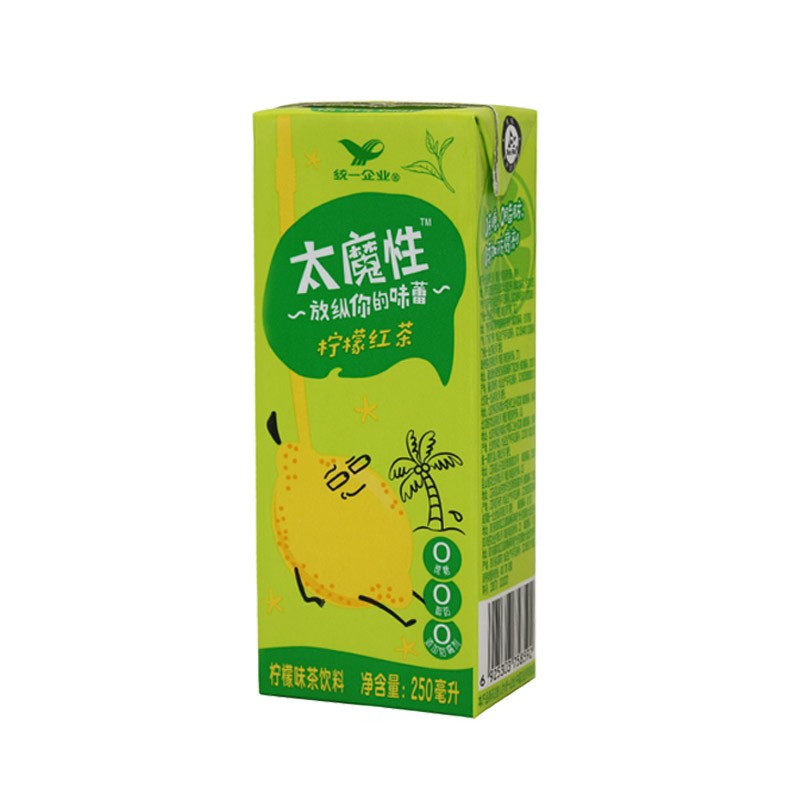 檸檬紅茶包裝設(shè)計(jì)作品欣賞(圖1)