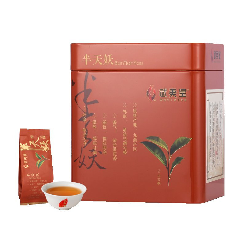 烏龍茶包裝罐設(shè)計作品欣賞(圖1)