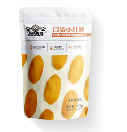 小紅薯包裝袋如何設(shè)計(jì)(圖1)