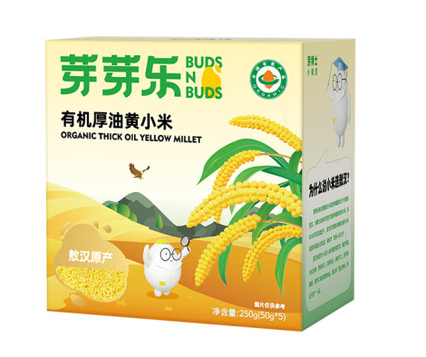 有機厚油黃小米紙盒包裝設(shè)計怎么做(圖1)