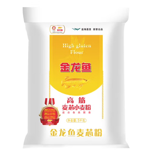 高筋小麥粉包裝袋如何設(shè)計(jì)(圖1) 高筋小麥粉包裝袋如何設(shè)計(jì)(圖1)