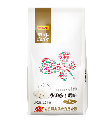 小麥粉包裝袋設(shè)計的優(yōu)勢有哪些(圖1) 小麥粉包裝袋設(shè)計的優(yōu)勢有哪些(圖1)