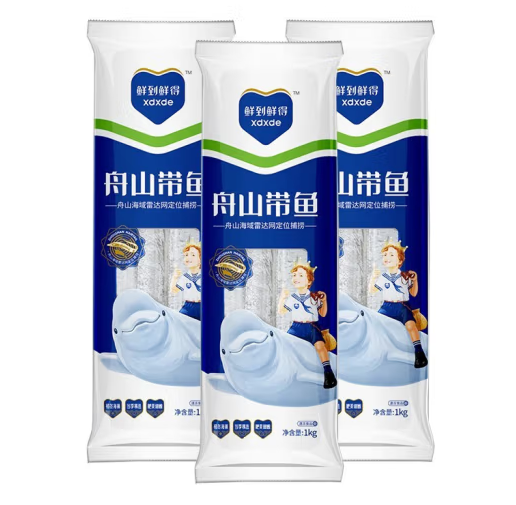 舟山帶魚包裝設計作品欣賞(圖1) 舟山帶魚包裝設計作品欣賞(圖1)