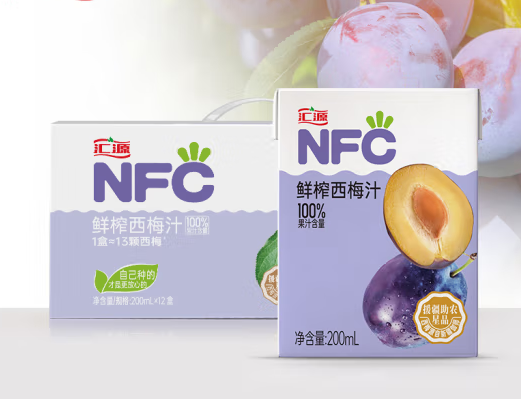 鮮榨西梅汁包裝盒設(shè)計作品欣賞(圖1) 鮮榨西梅汁包裝盒設(shè)計作品欣賞(圖1)