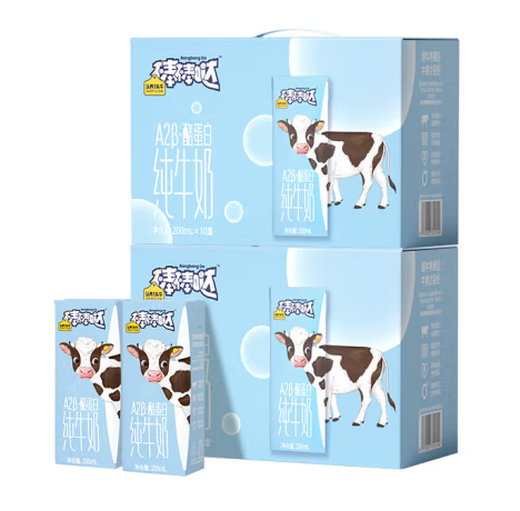 兒童全脂純牛奶外包裝盒設(shè)計作品欣賞(圖1) 兒童全脂純牛奶外包裝盒設(shè)計作品欣賞(圖1)