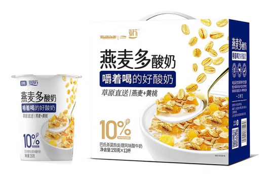 燕麥酸奶禮盒包裝設(shè)計作品欣賞(圖1)