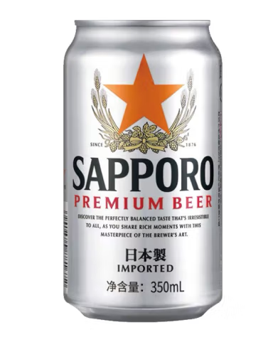 灌裝精釀啤酒包裝設(shè)計(jì)作品欣賞(圖1) 灌裝精釀啤酒包裝設(shè)計(jì)作品欣賞(圖1)