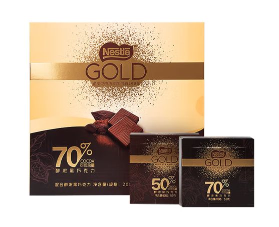 黑巧克力禮盒包裝設(shè)計(jì)作品欣賞(圖1)