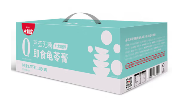 即食龜苓膏禮盒包裝設(shè)計(jì)作品欣賞(圖1) 即食龜苓膏禮盒包裝設(shè)計(jì)作品欣賞(圖1)