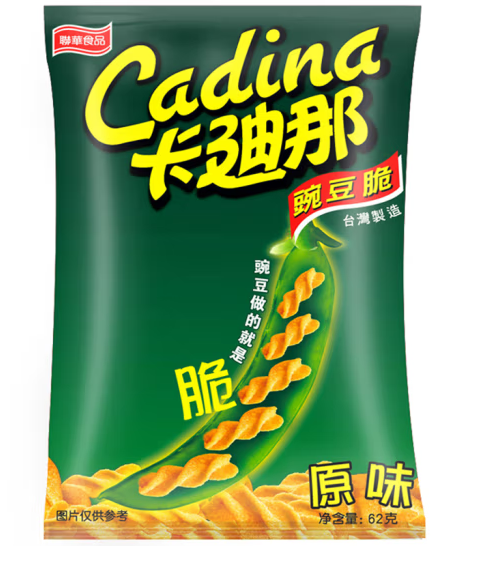 休閑食品薯片包裝設(shè)計(jì)作品欣賞(圖1)