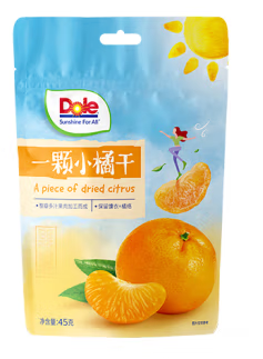 小橘干外包裝袋設計作品欣賞(圖1)