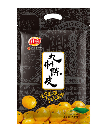 九制陳皮包裝袋設(shè)計(jì)作品欣賞(圖1) 九制陳皮包裝袋設(shè)計(jì)作品欣賞(圖1)