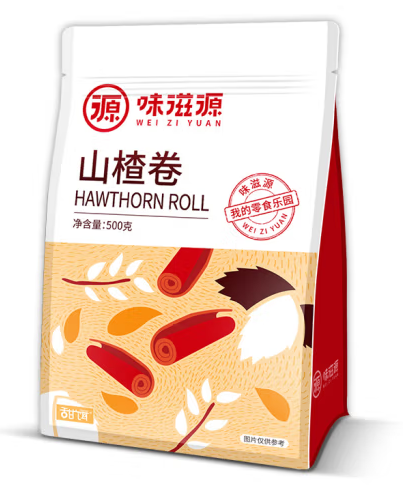 山楂卷包裝設(shè)計(jì)作品欣賞(圖1)