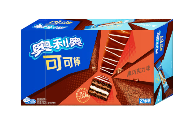 巧克力威化餅包裝盒設(shè)計(jì)欣賞(圖1) 巧克力威化餅包裝盒設(shè)計(jì)欣賞(圖1)