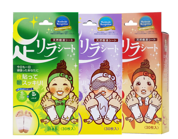 天然足貼包裝盒設(shè)計(jì)作品欣賞(圖1)