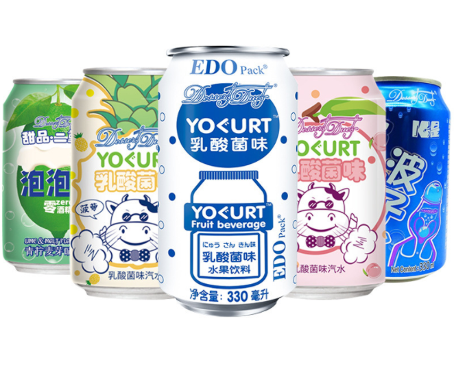 乳酸菌味水果飲料包裝罐設(shè)計(jì)欣賞(圖1) 乳酸菌味水果飲料包裝罐設(shè)計(jì)欣賞(圖1)