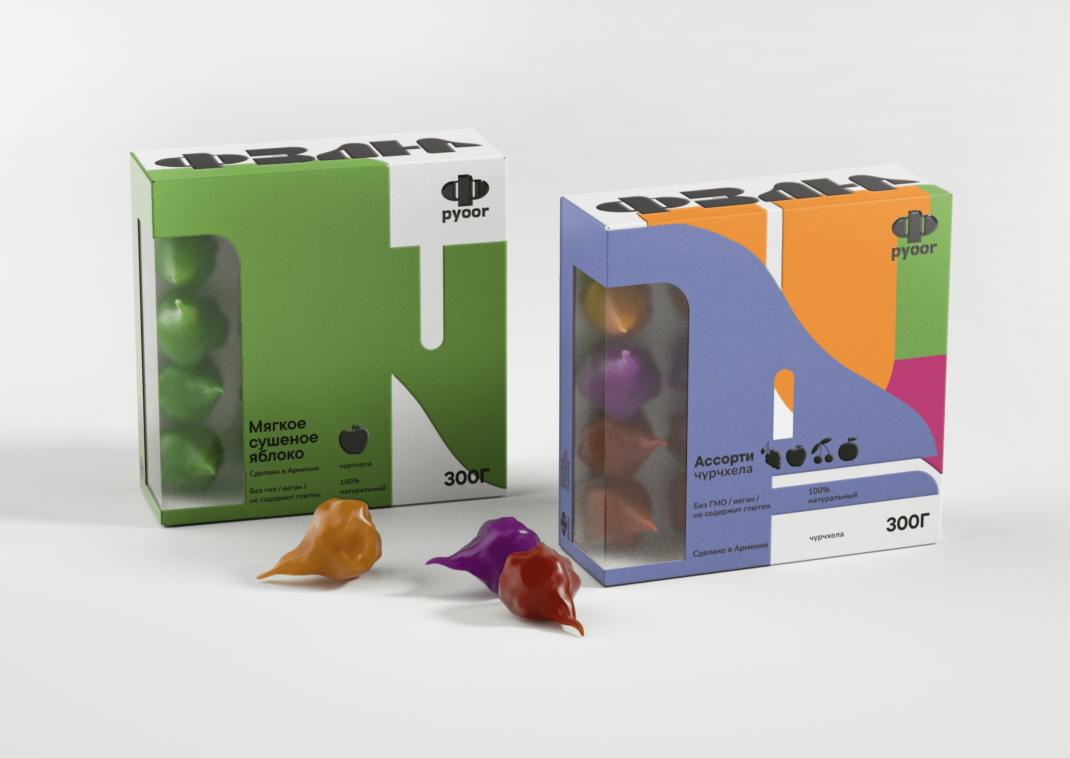 天然干果包裝盒設(shè)計(jì)作品欣賞(圖1)