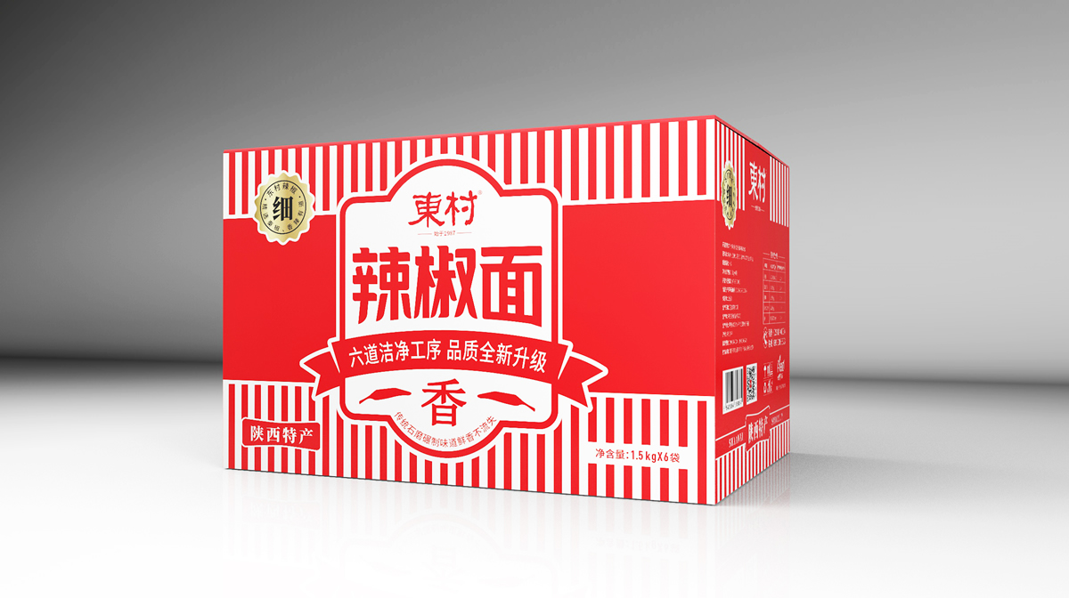 有吸引力辣椒面外包裝盒設計怎么做(圖1) 有吸引力辣椒面外包裝盒設計怎么做(圖1)