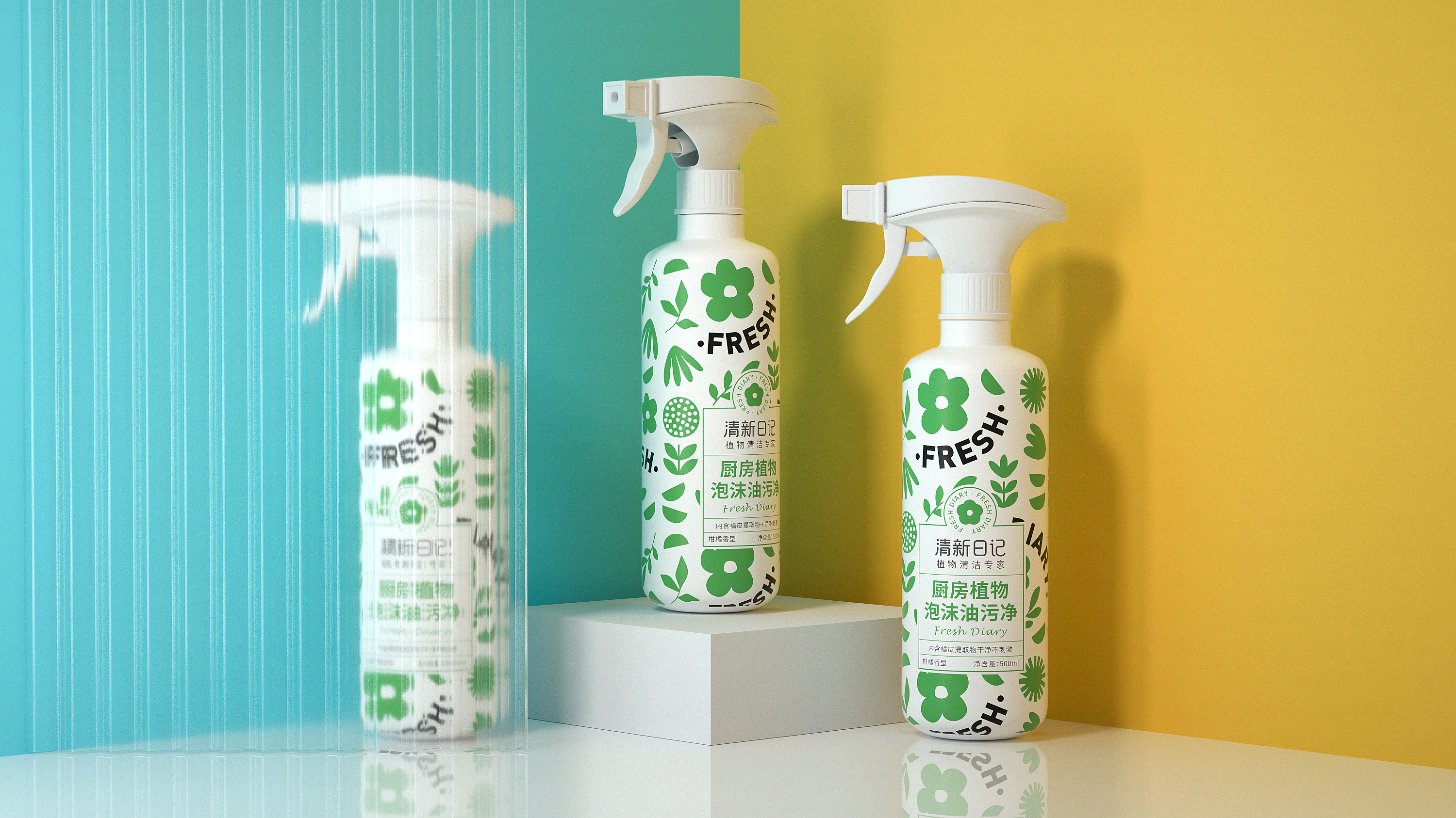 廚房油污凈包裝瓶設(shè)計(jì)要求有哪些(圖1)