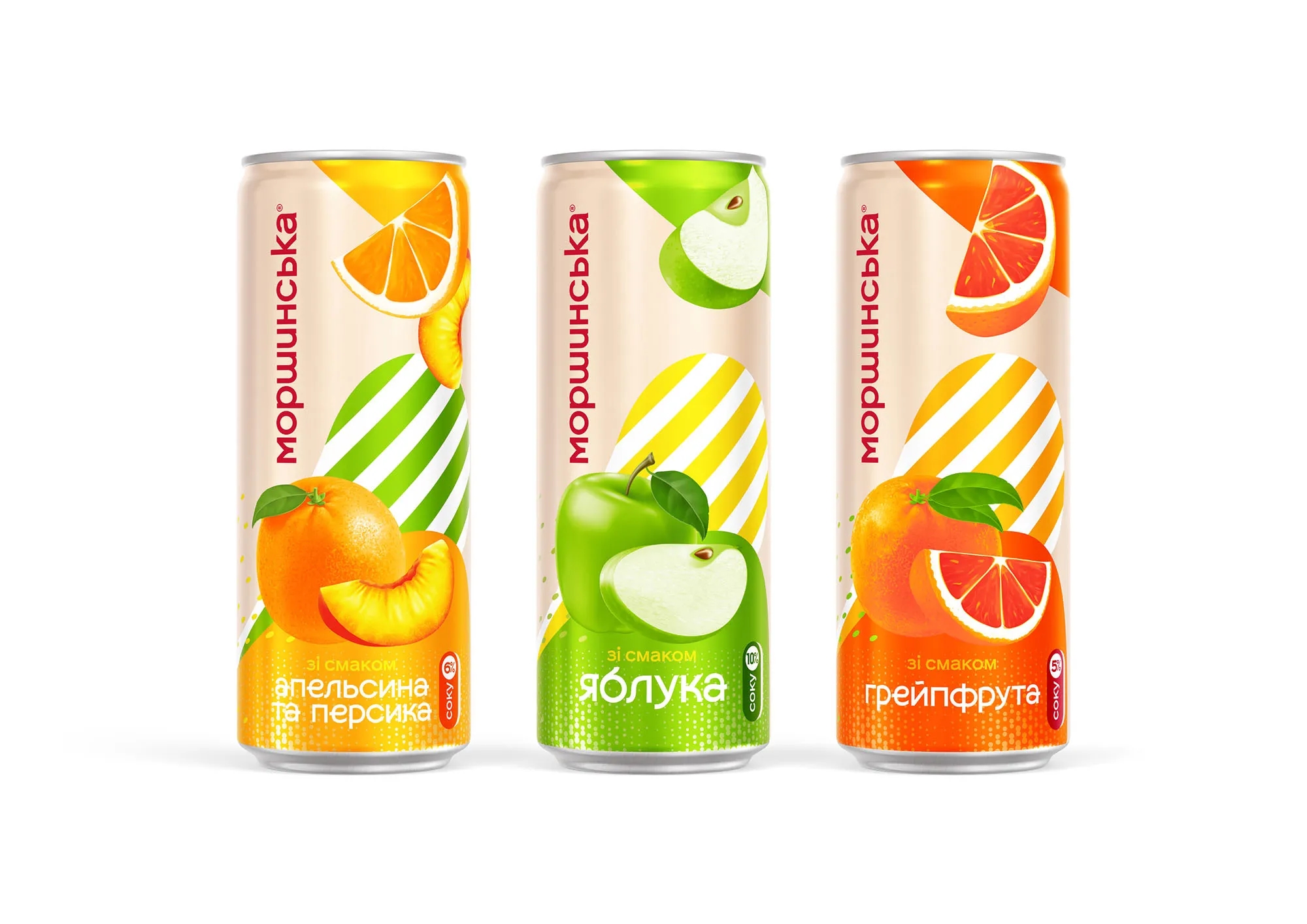 風(fēng)味飲料包裝罐設(shè)計(jì)欣賞(圖1)