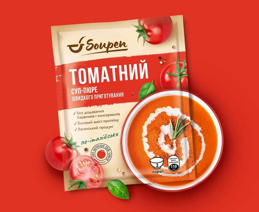 番茄速食湯包裝袋設(shè)計欣賞(圖1)