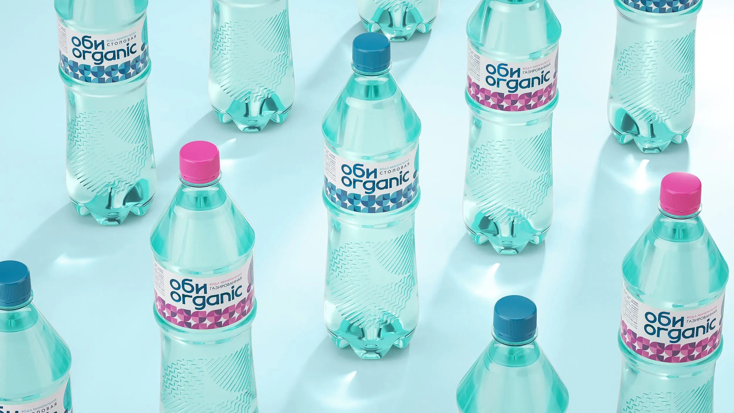 時(shí)尚年輕的礦泉水包裝設(shè)計(jì)欣賞(圖1) 時(shí)尚年輕的礦泉水包裝設(shè)計(jì)欣賞(圖1)