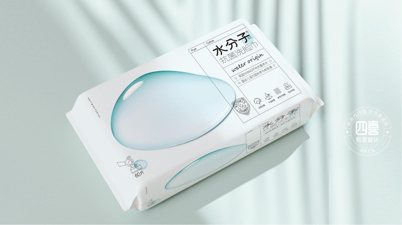 靈感無限：亳州白酒包裝設(shè)計別樣精彩！(圖1)