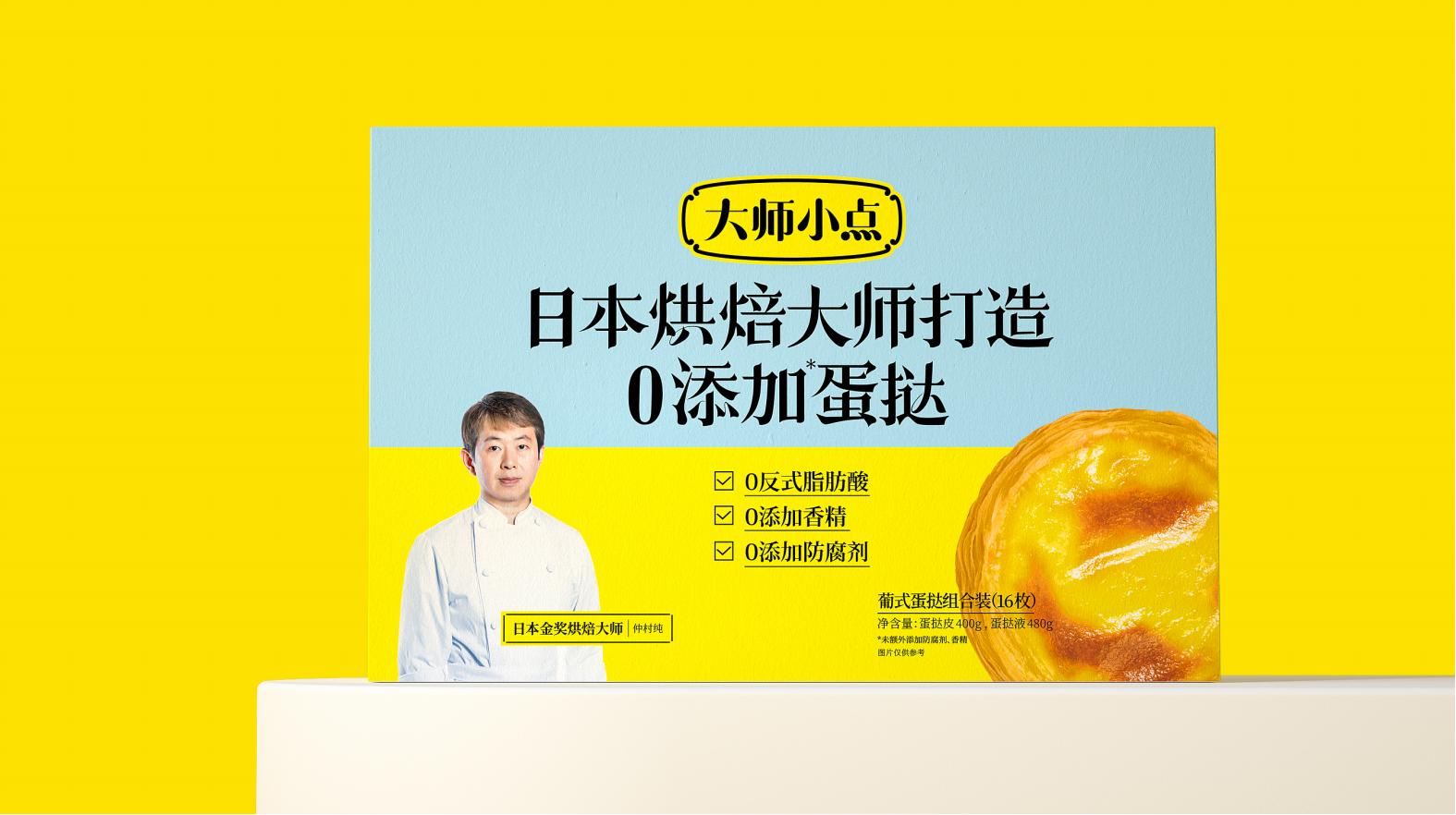 民族文化味道濃，吉安白酒包裝設(shè)計帶來新風(fēng)尚(圖1)