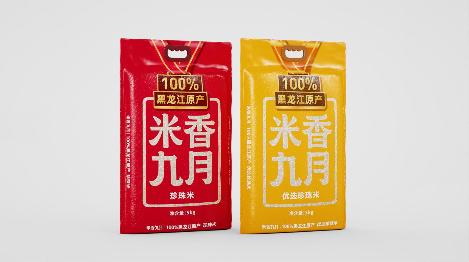 秦皇島白酒：獨(dú)特包裝設(shè)計(jì)驚艷亮相！(圖1)