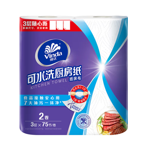 可水洗廚房紙巾外包裝設(shè)計(jì)欣賞(圖1)