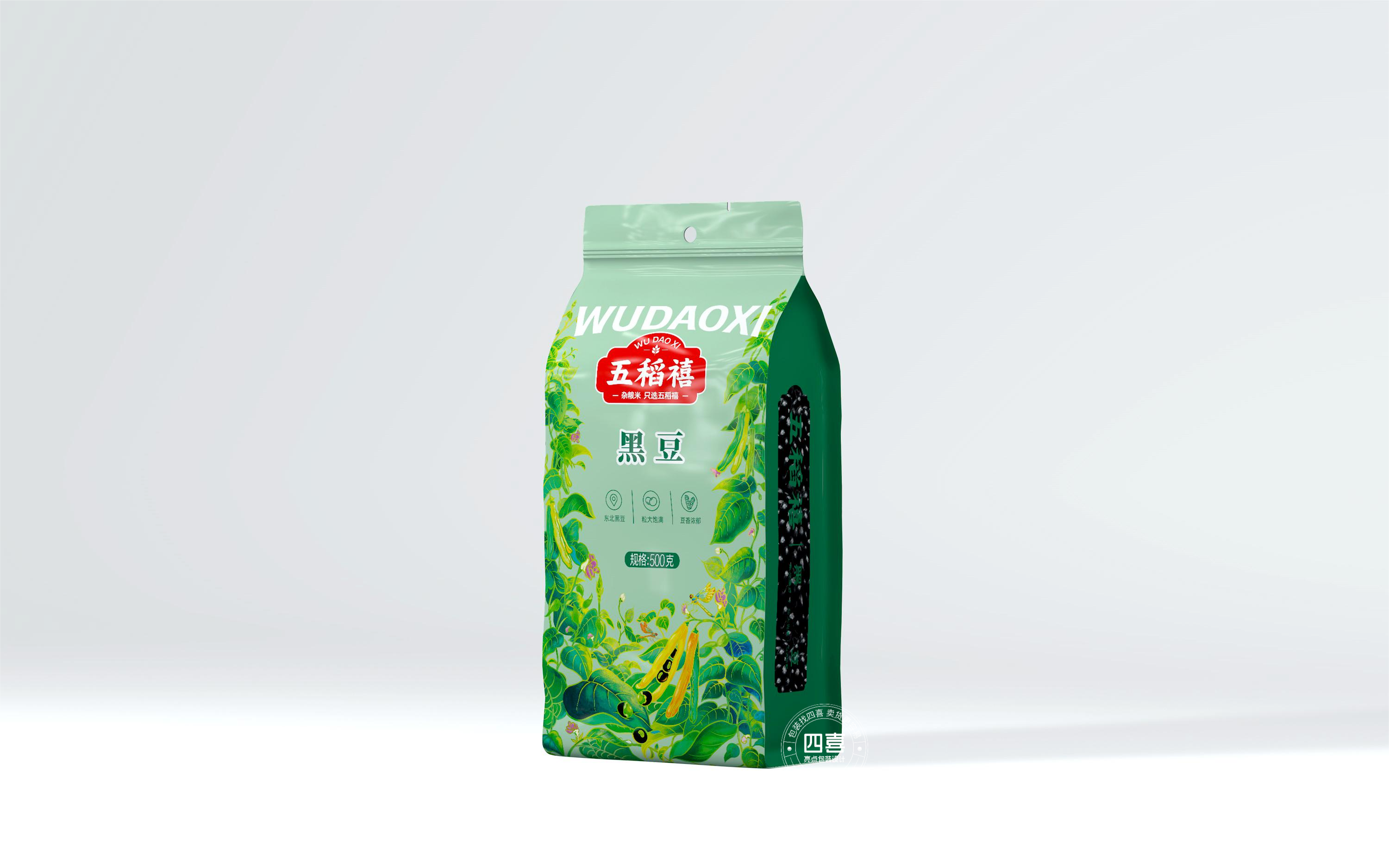 清新自然的黑豆包裝袋如何設(shè)計(jì)(圖1)