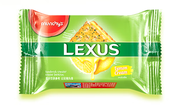 酥性檸檬夾心餅干包裝設(shè)計(jì)欣賞(圖1)