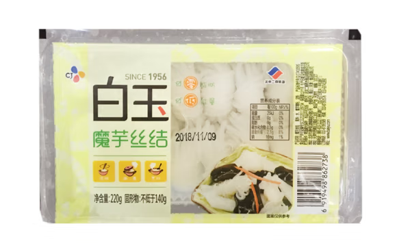 魔芋絲結包裝盒設計欣賞(圖1)