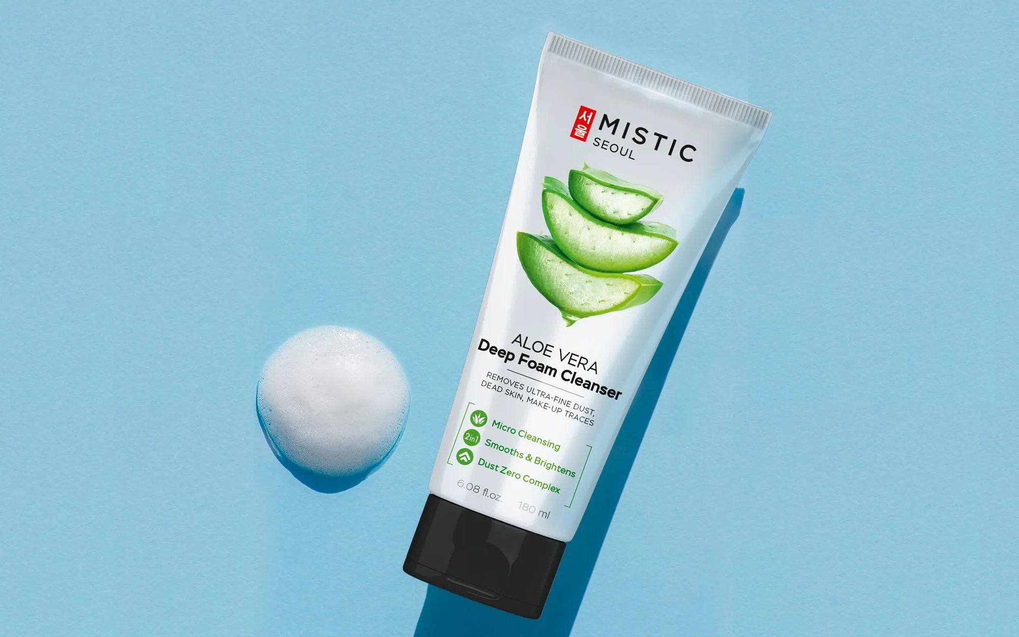 蘆薈泡沫潔面乳包裝設(shè)計怎么做有吸引力(圖1)