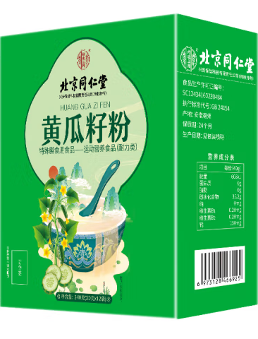 黃瓜籽粉營養(yǎng)品包裝盒設(shè)計欣賞(圖1)
