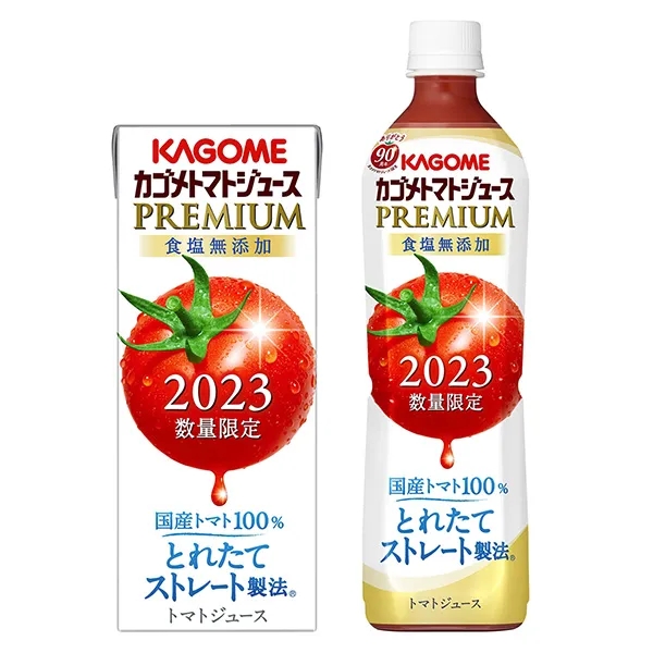 美味無添加番茄汁包裝設(shè)計(jì)欣賞(圖1)