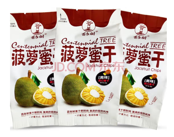 越南風(fēng)味菠蘿蜜果干包裝設(shè)計欣賞(圖1)